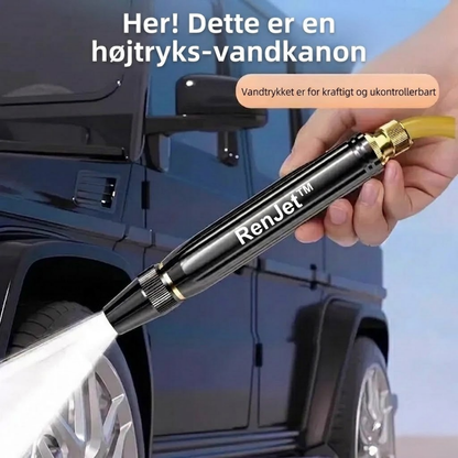 CleanJet™ High-Pressure Cleaning Gun with Free 5-Meter Hose and 4 Connectors