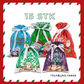 Christmas Gift Bag Set | Wrap Gifts Like a Pro – in Seconds! 🎁